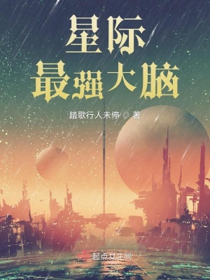 星际最长的一局比赛视频